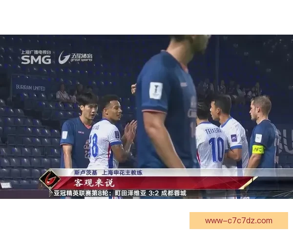 武里南联主帅谨慎看待申花实力